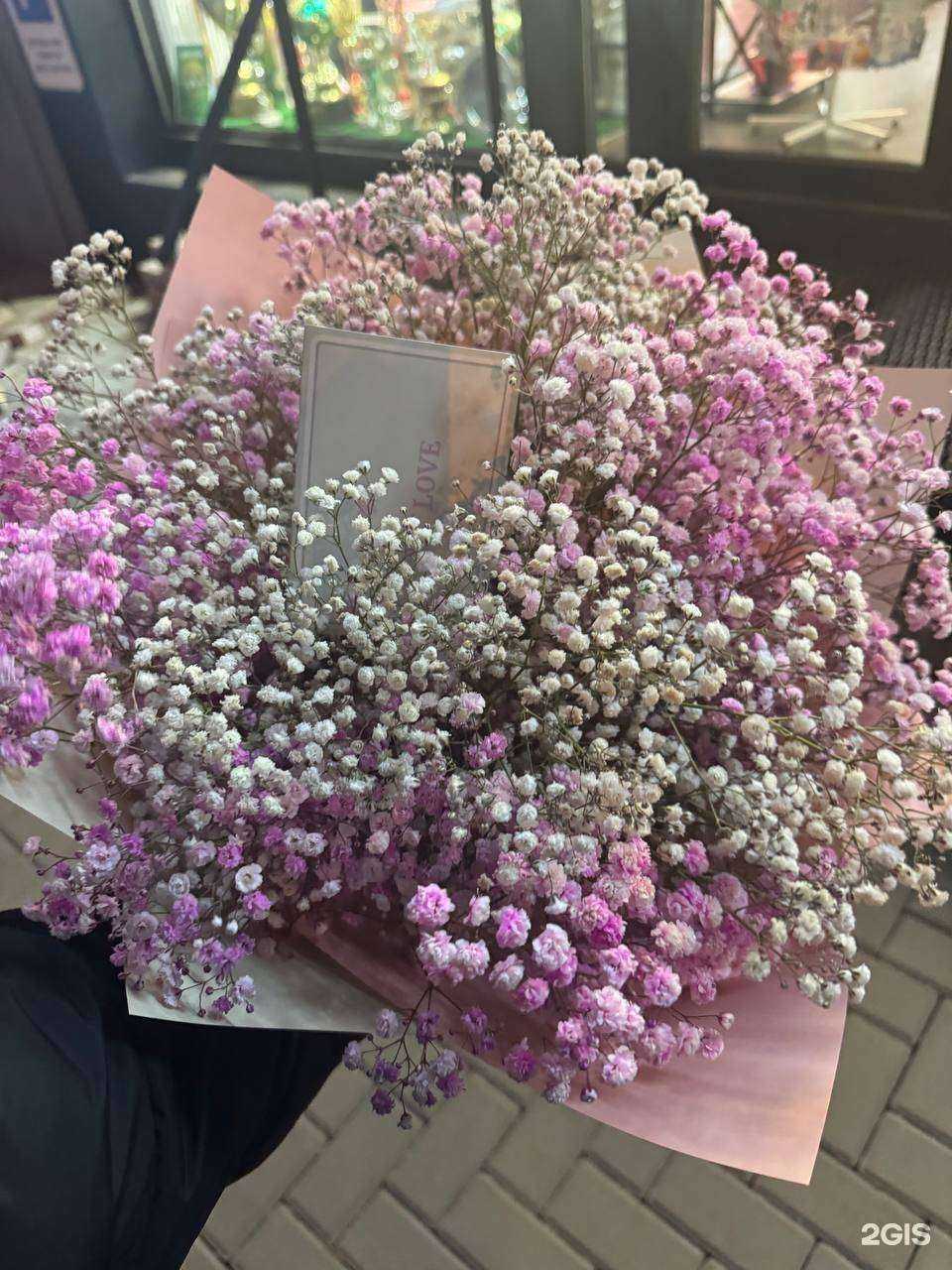 Отзывы на компанию Цветы для вас в г. Томск c фото