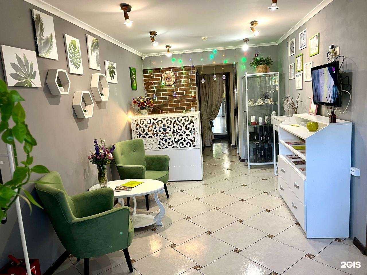 Отзывы на компанию Кедр Spa&beauty в Новороссийске c фото