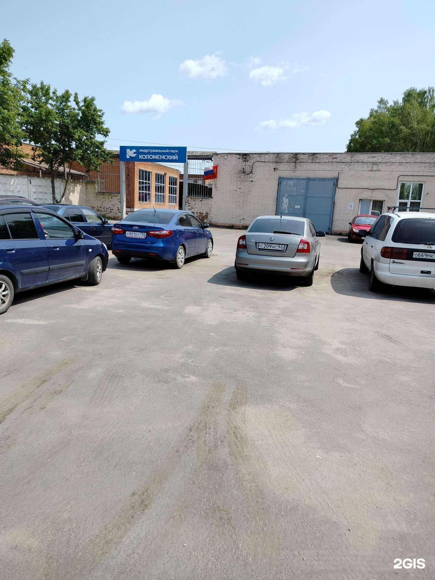 Отзывы на компанию Снорис в Коломне c фото