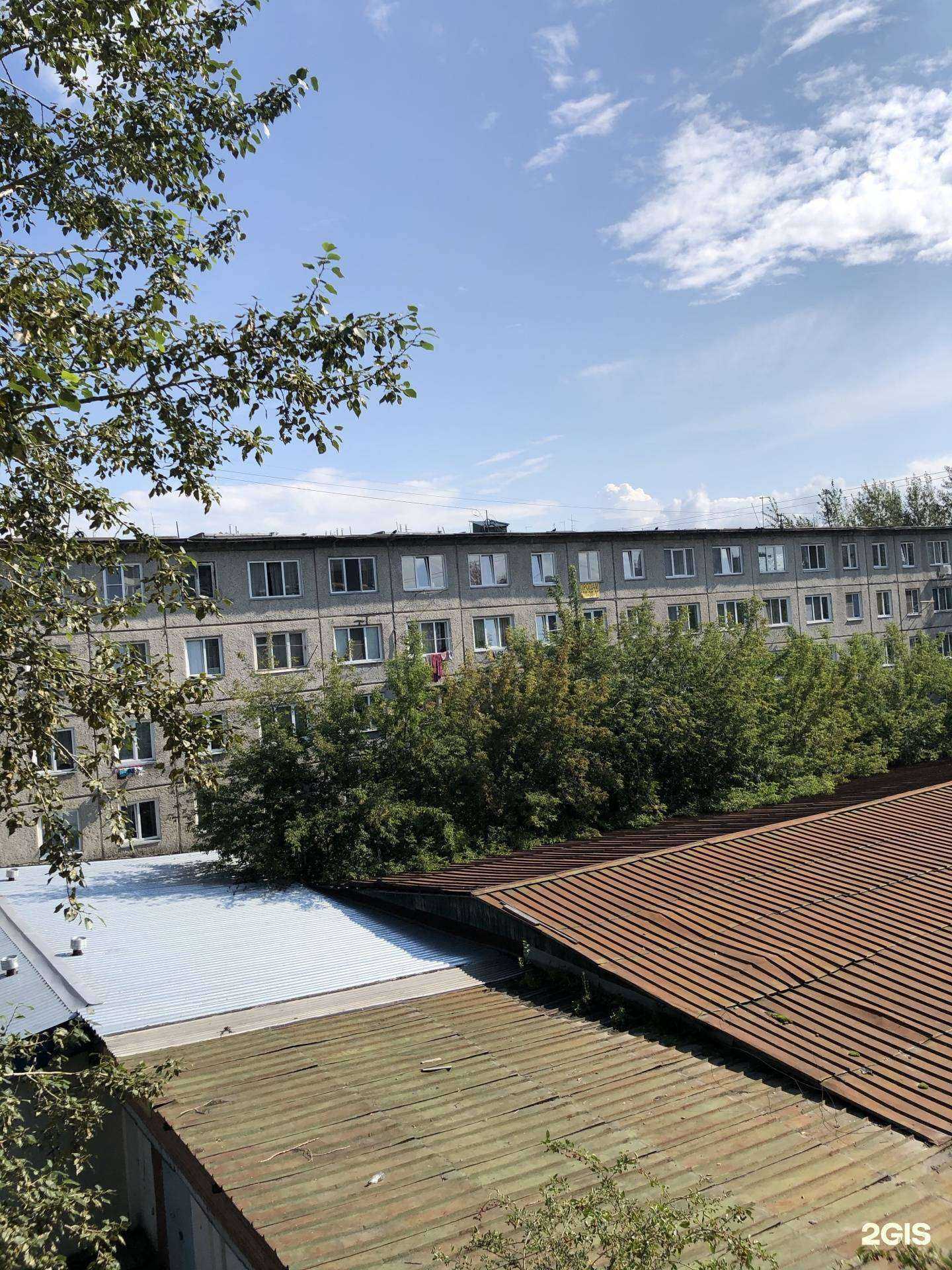 Отзывы на компанию Люкс в Красноярске c фото - фотография 2 из 2