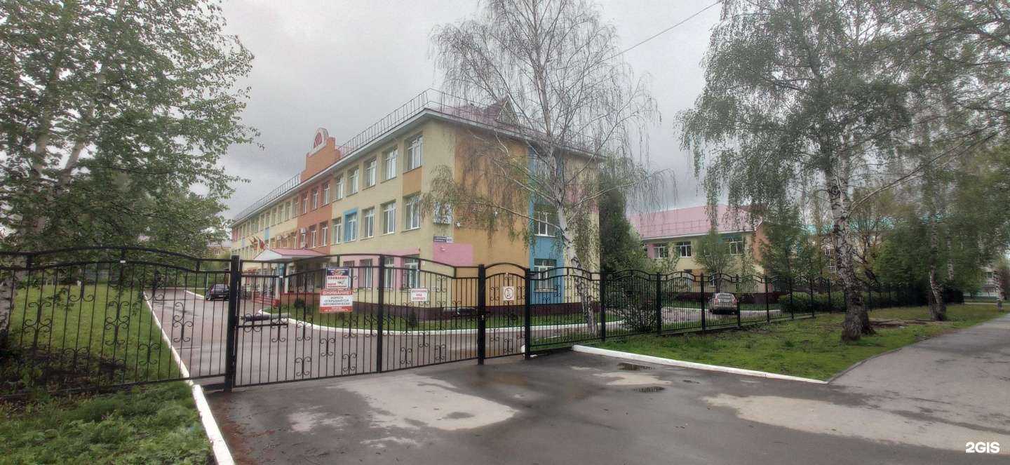 Отзывы на компанию Альметьевская школа №19 в Альметьевске c фото