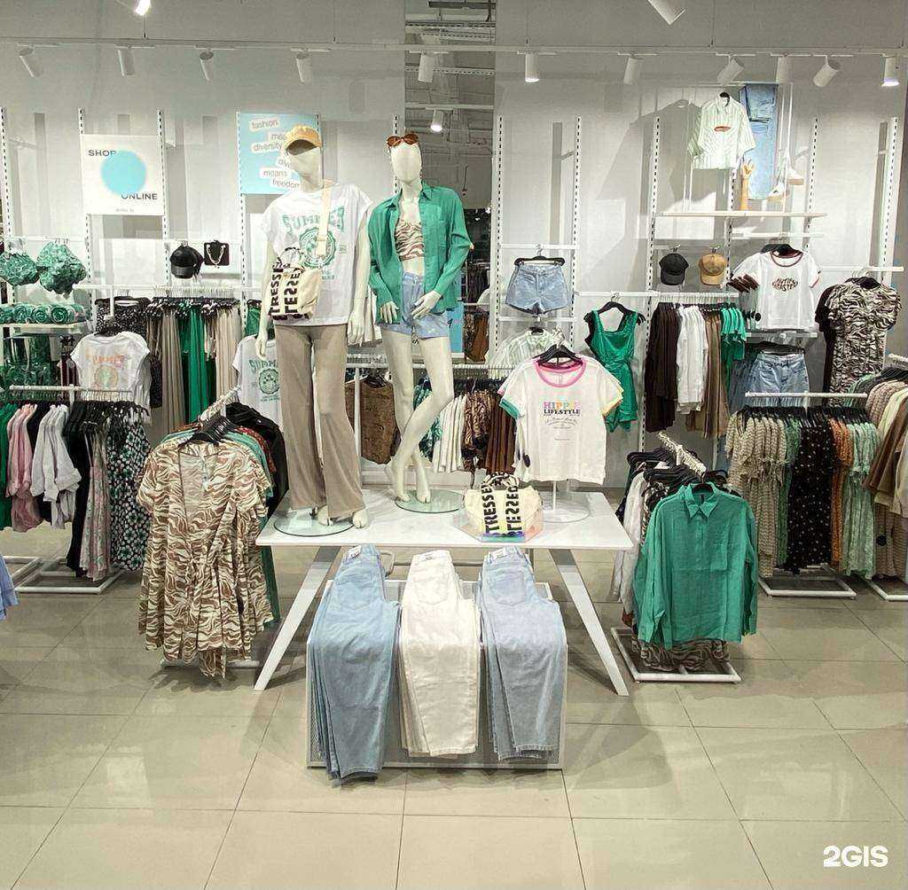 Отзывы на компанию Befree в Новом Уренгое c фото