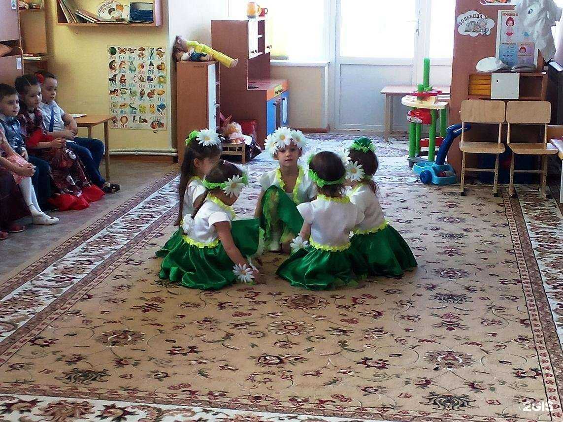 Отзывы на компанию Детский сад №238 в Омске c фото