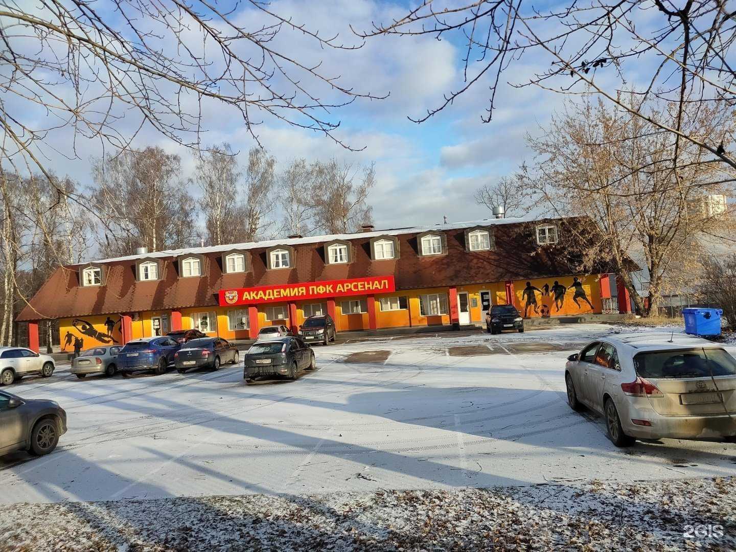 Отзывы на компанию Дрим тим в Туле c фото - фотография 2 из 2