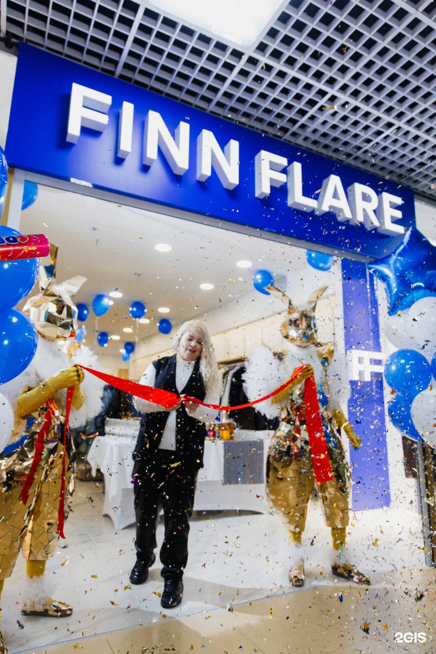 Отзывы на компанию Finn Flare в г. Якутск c фото