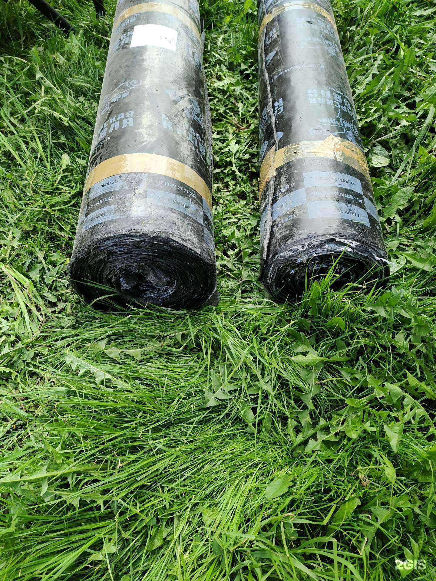 Отзывы на компанию Стройгарант в Саранске c фото