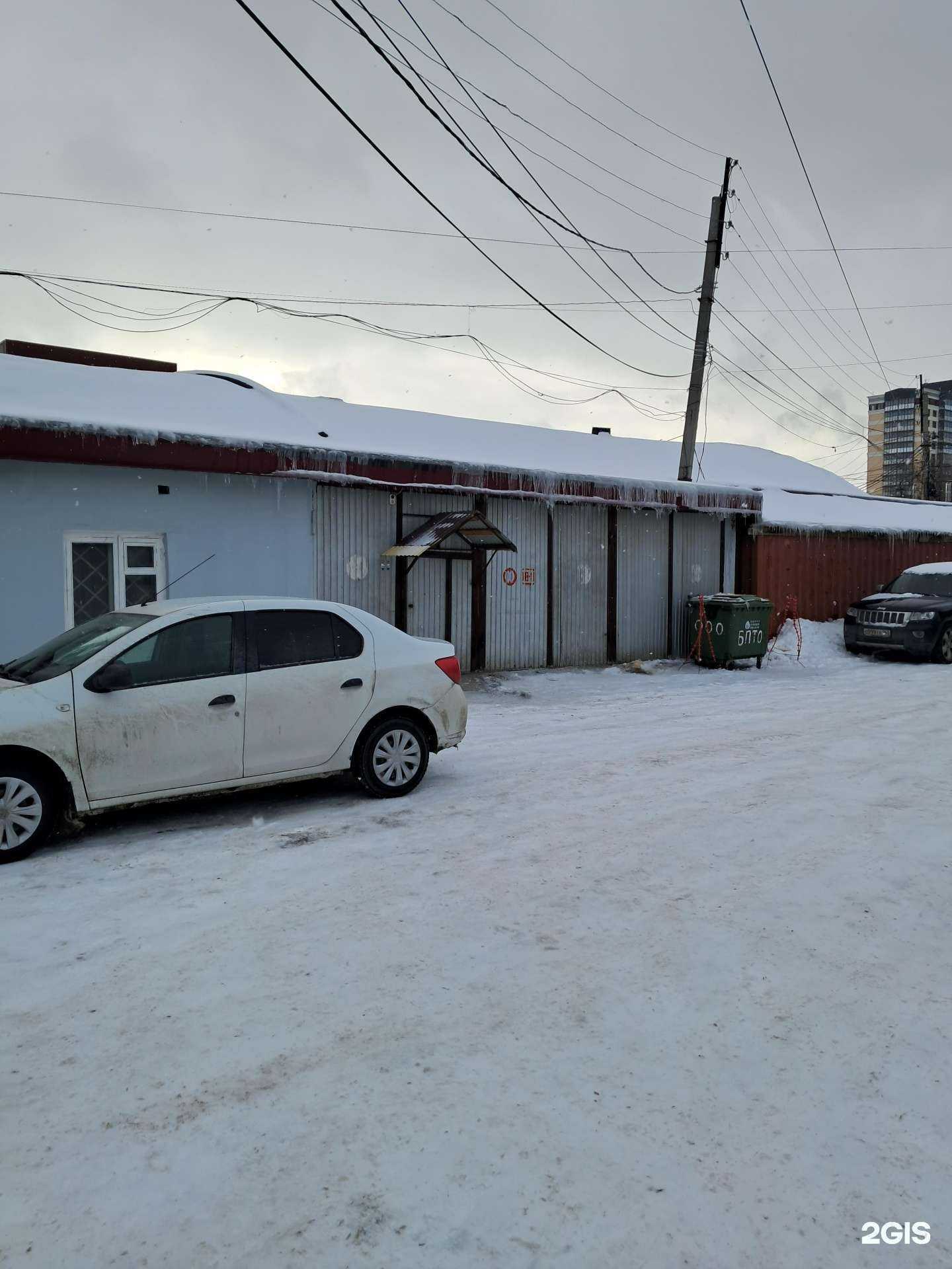 Отзывы на компанию Detailing Sam в Самаре c фото - фотография 2 из 2