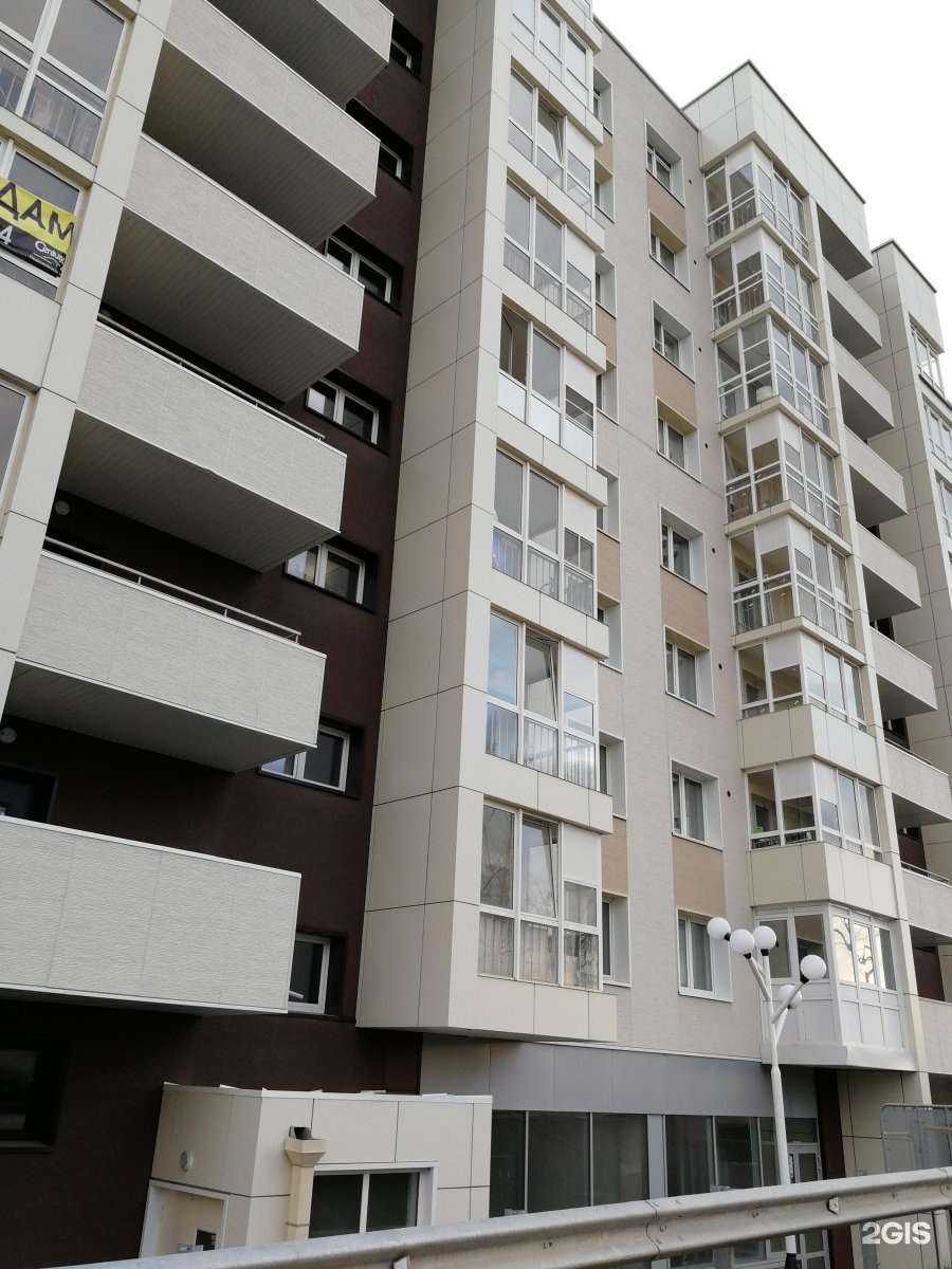 Отзывы на компанию Doctor Shumova в Иркутске c фото - фотография 2 из 2