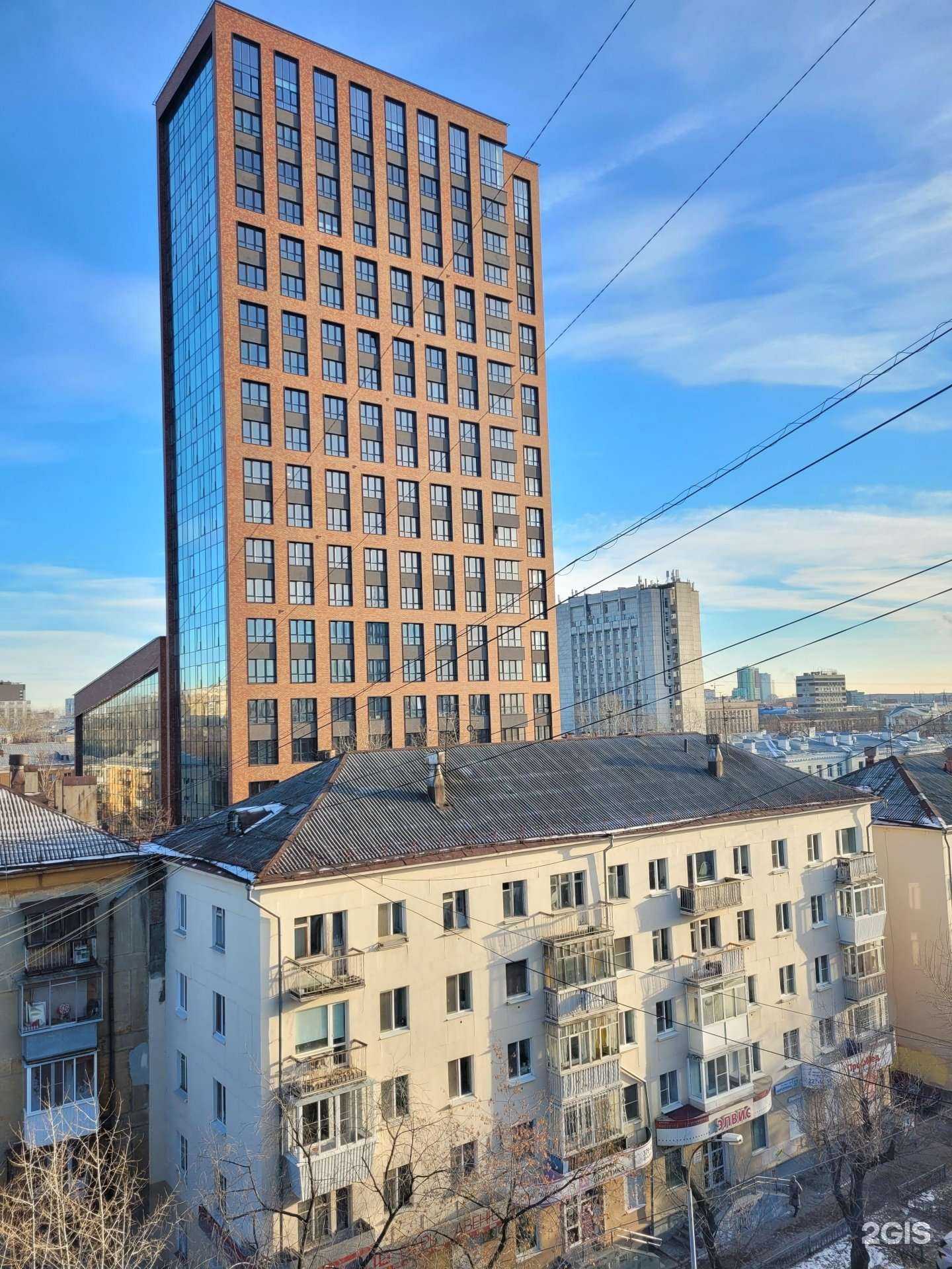 Отзывы на компанию Статус в Екатеринбурге c фото - фотография 2 из 2