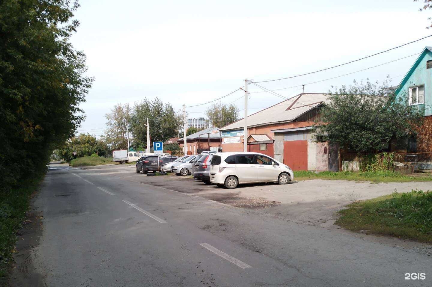 Отзывы на компанию Торгово-сервисная компания в Новосибирске c фото