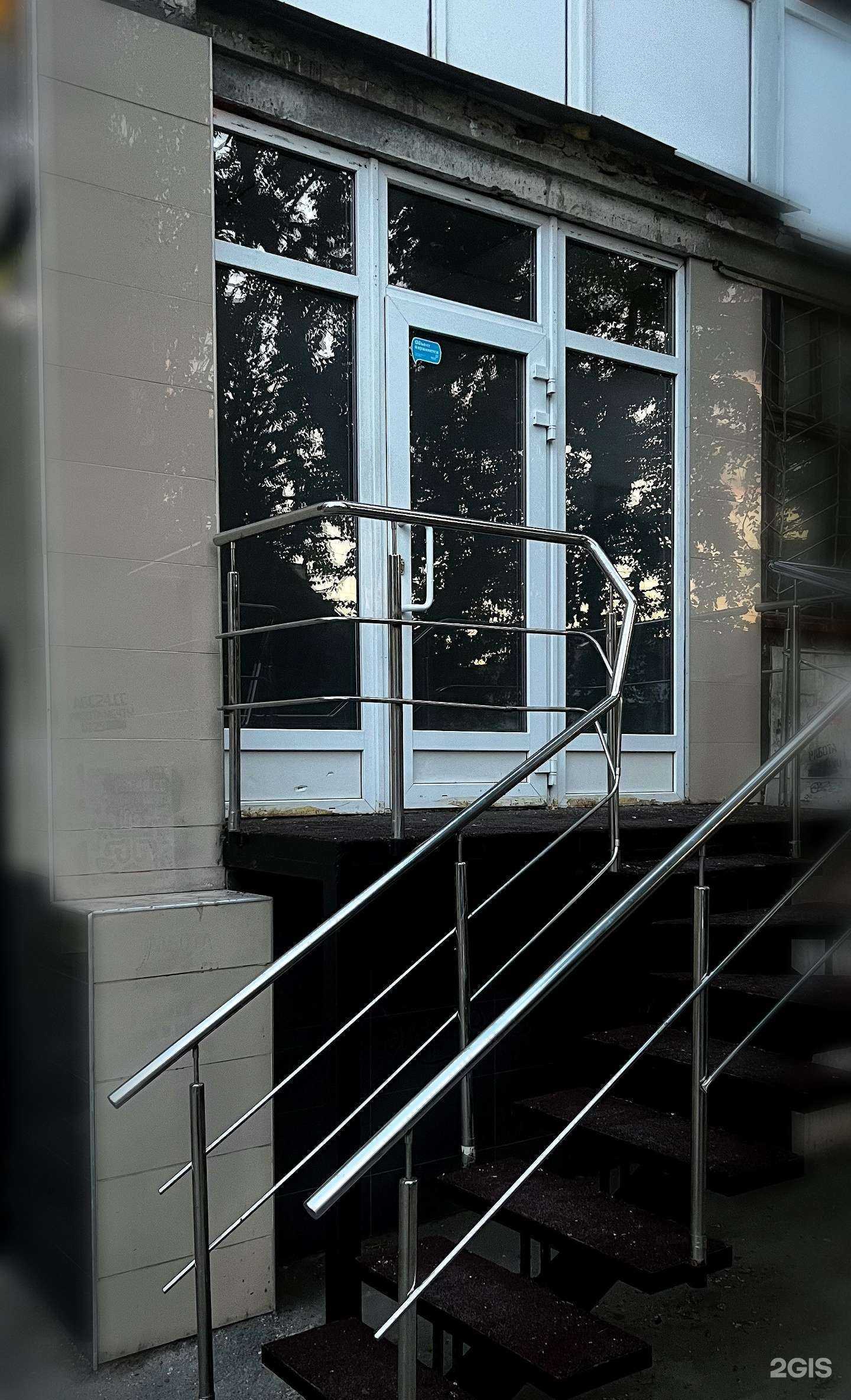 Отзывы на компанию patrina.prof в Саратове c фото