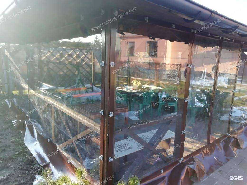 Отзывы на компанию Мягкие окна в г. Одинцово c фото