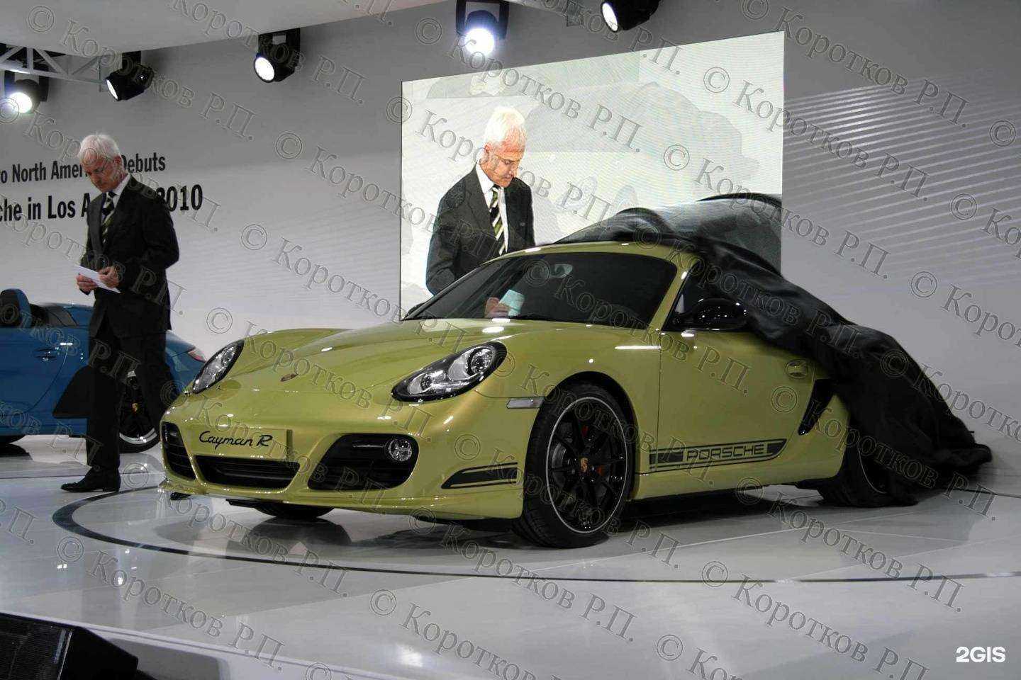 Отзывы на компанию Вилюй в Челябинске c фото