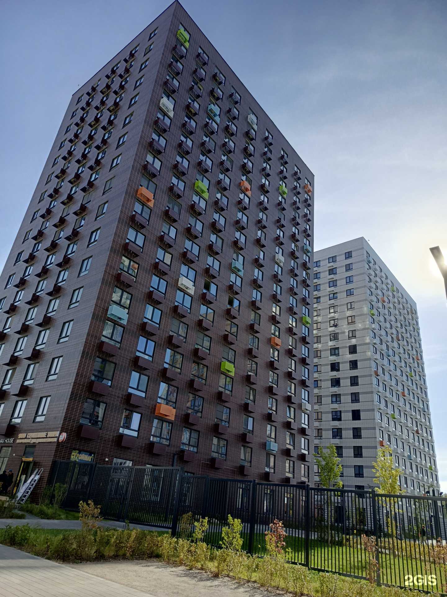 Отзывы на компанию Строй-расходники в г. Коммунарка c фото