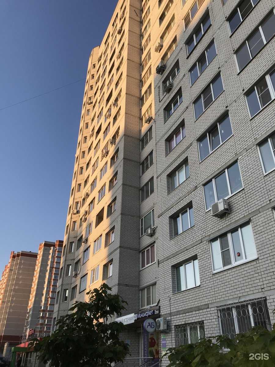 Отзывы на компанию Mur-mur beauty point в Воронеже c фото - фотография 2 из 2