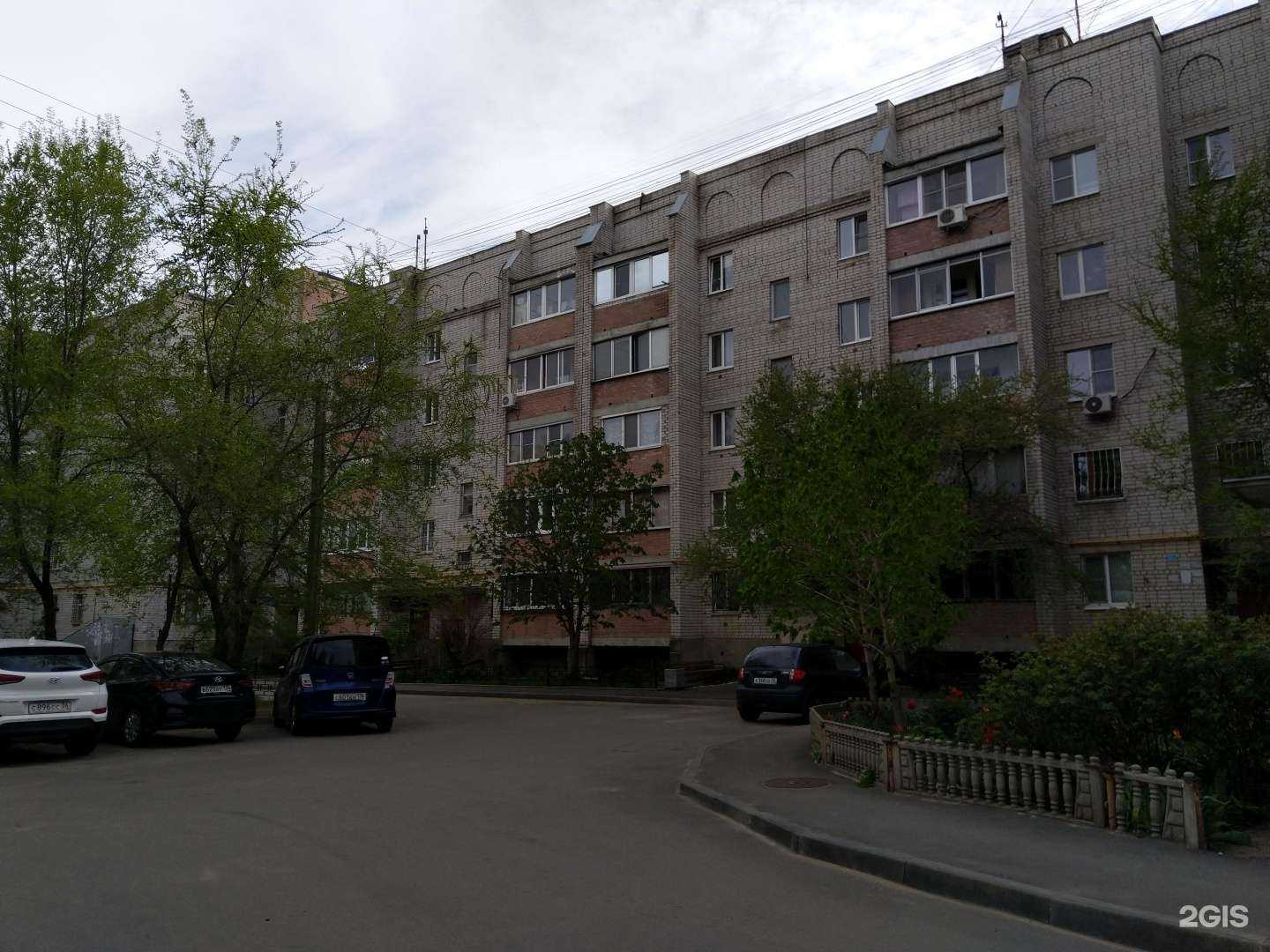 Отзывы на компанию Интегро в Воронеже c фото - фотография 2 из 2