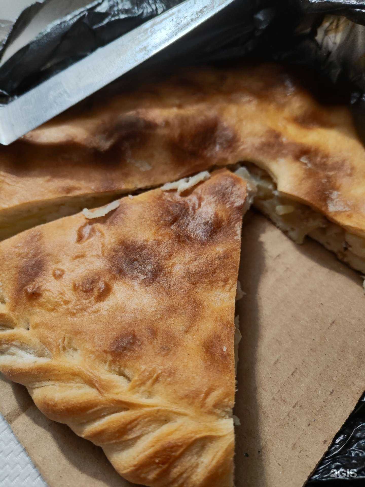 Отзывы на компанию Чудушная в г. Махачкала c фото