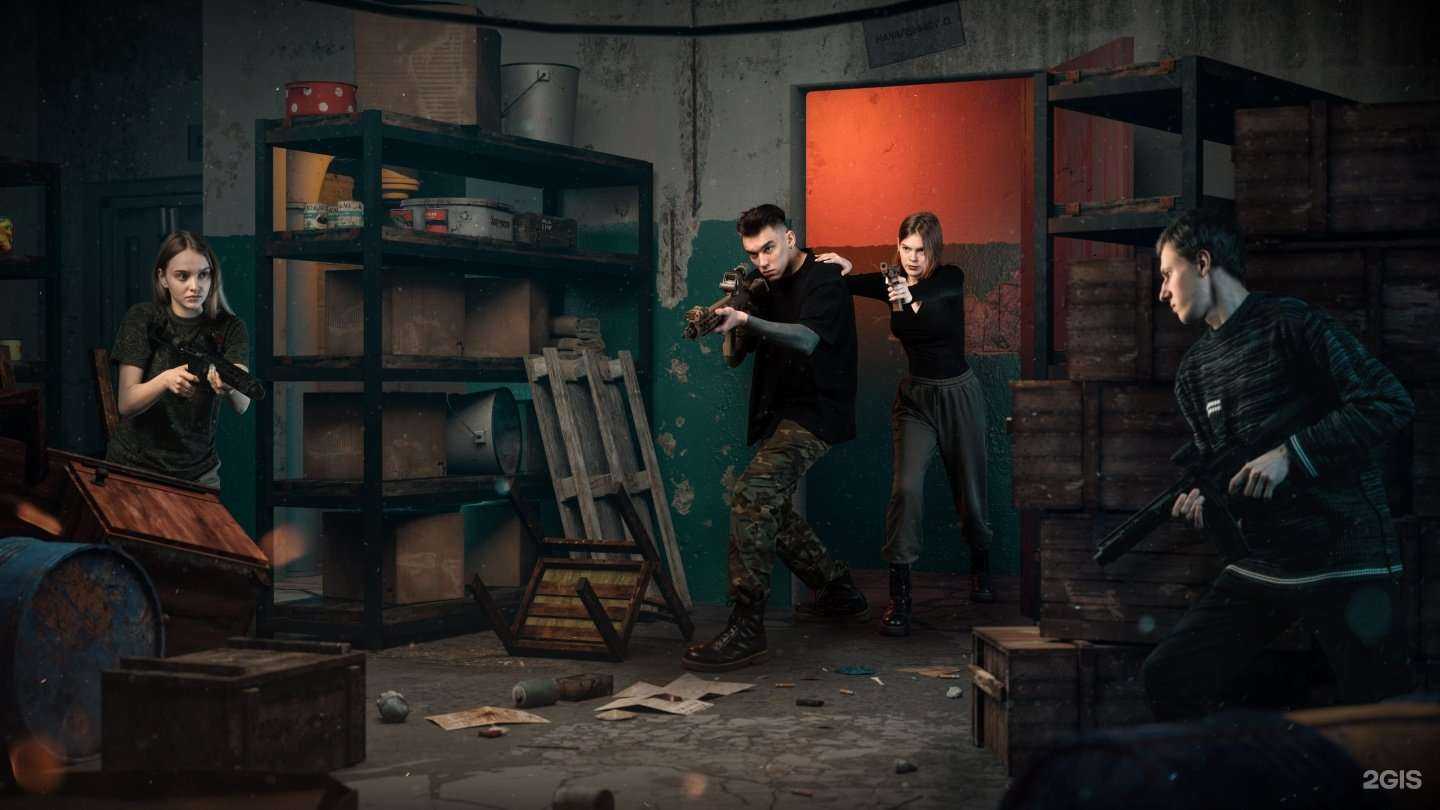 Отзывы на компанию Another World в г. Сибай c фото