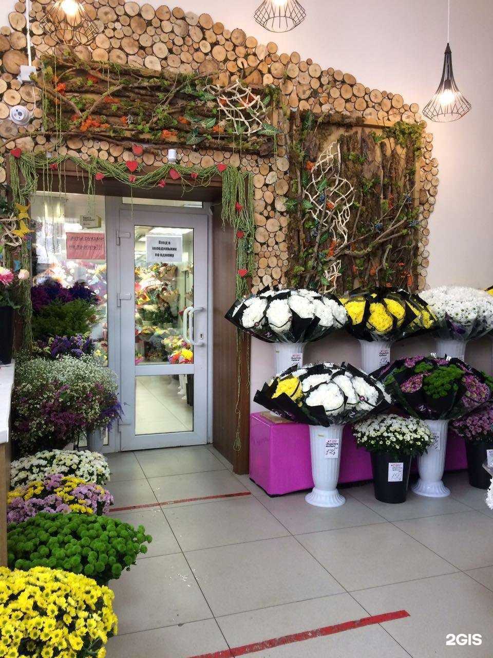 Отзывы на компанию Планета Цветов в г. Калуга c фото