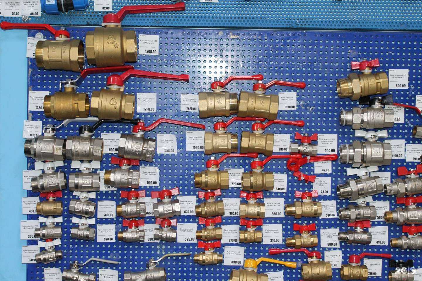 Отзывы на компанию Сантехника в г. Новокузнецк c фото
