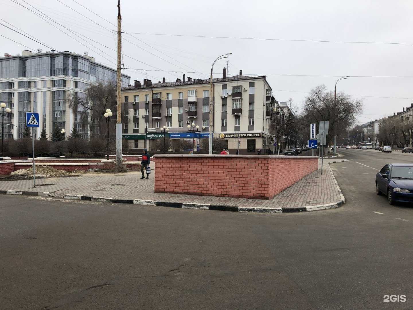 Отзывы на компанию Югория в Белгороде c фото - фотография 2 из 2