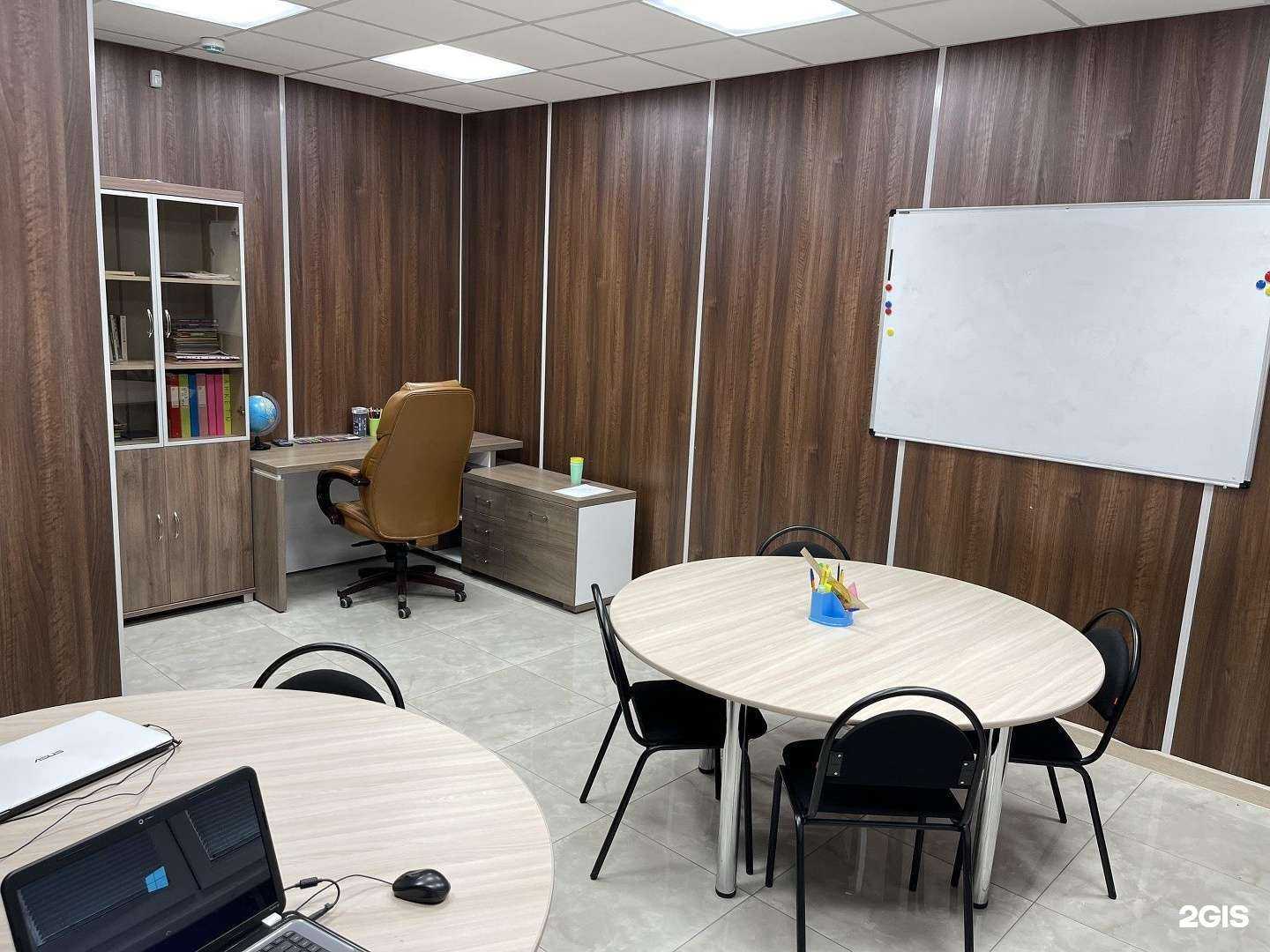 Отзывы на компанию Smart Five в Челябинске c фото