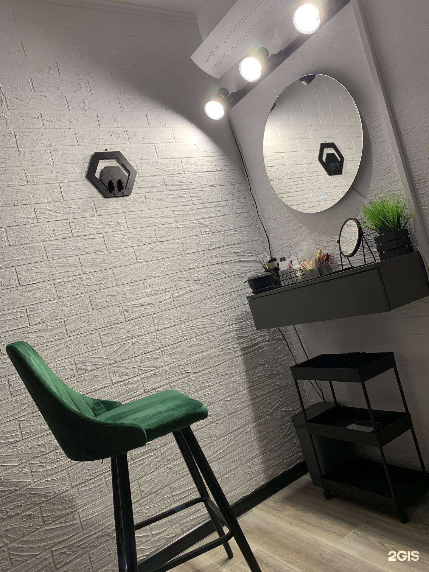 Отзывы на компанию Графит в Старом Осколе c фото