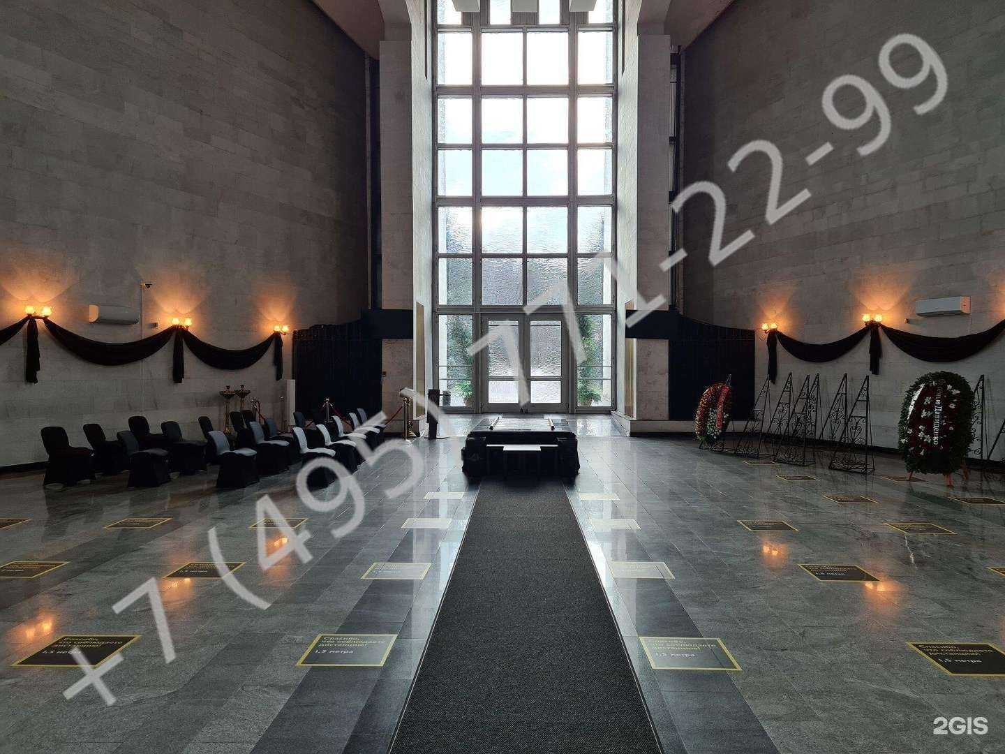 Отзывы на компанию Ритуал в г. Жуковский c фото