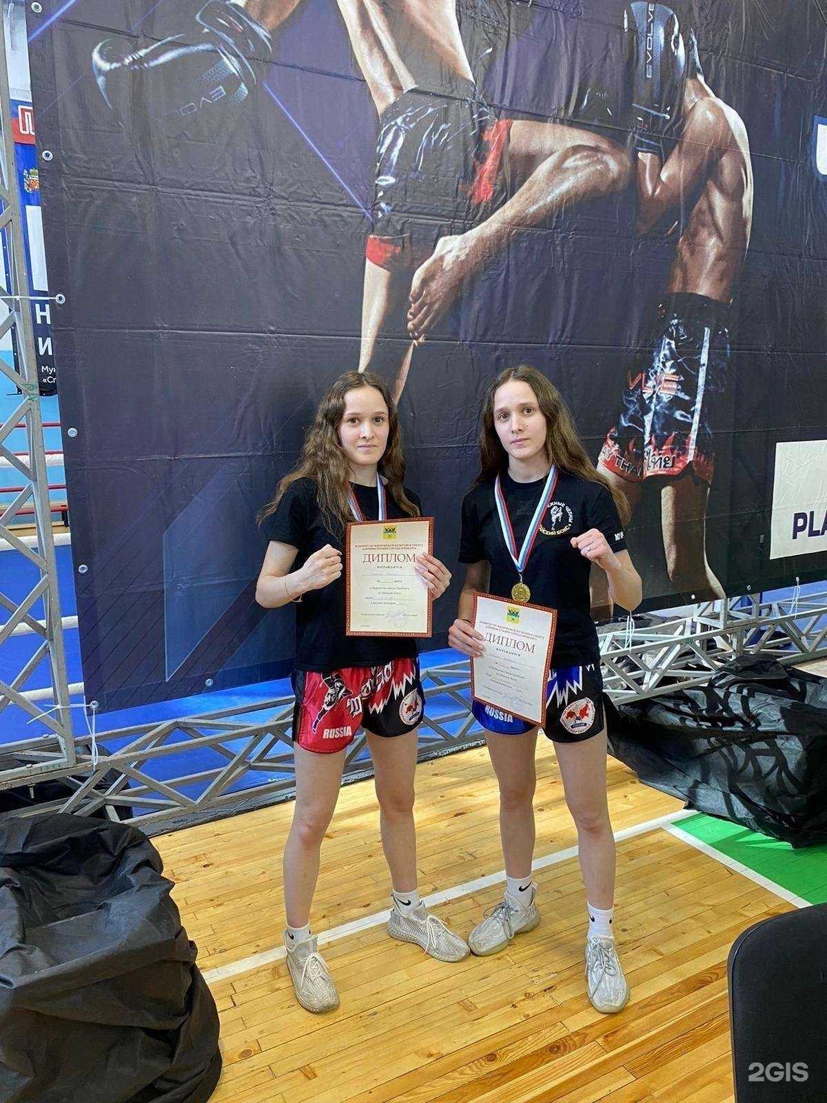 Отзывы на компанию Белый барс в Набережных Челнах c фото