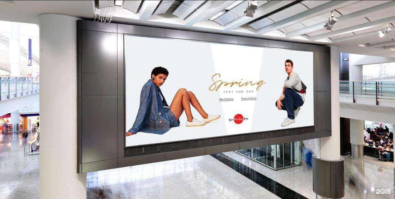 Отзывы на компанию Сабай в Новосибирске c фото