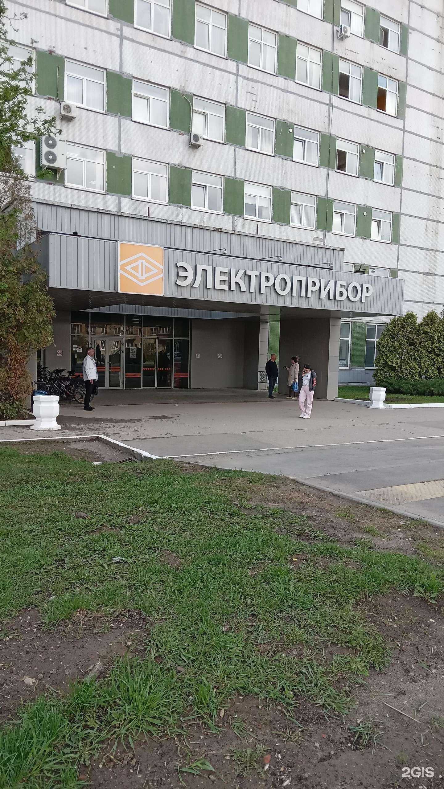 Отзывы на компанию Интехно в Чебоксарах c фото