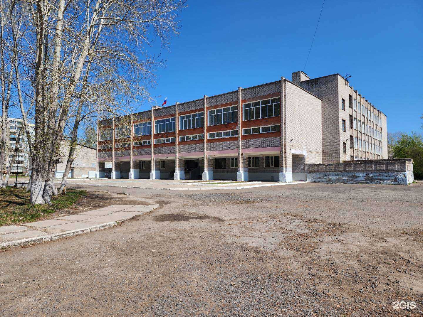 Отзывы на компанию Средняя школа №23 в г. Комсомольск-на-Амуре c фото