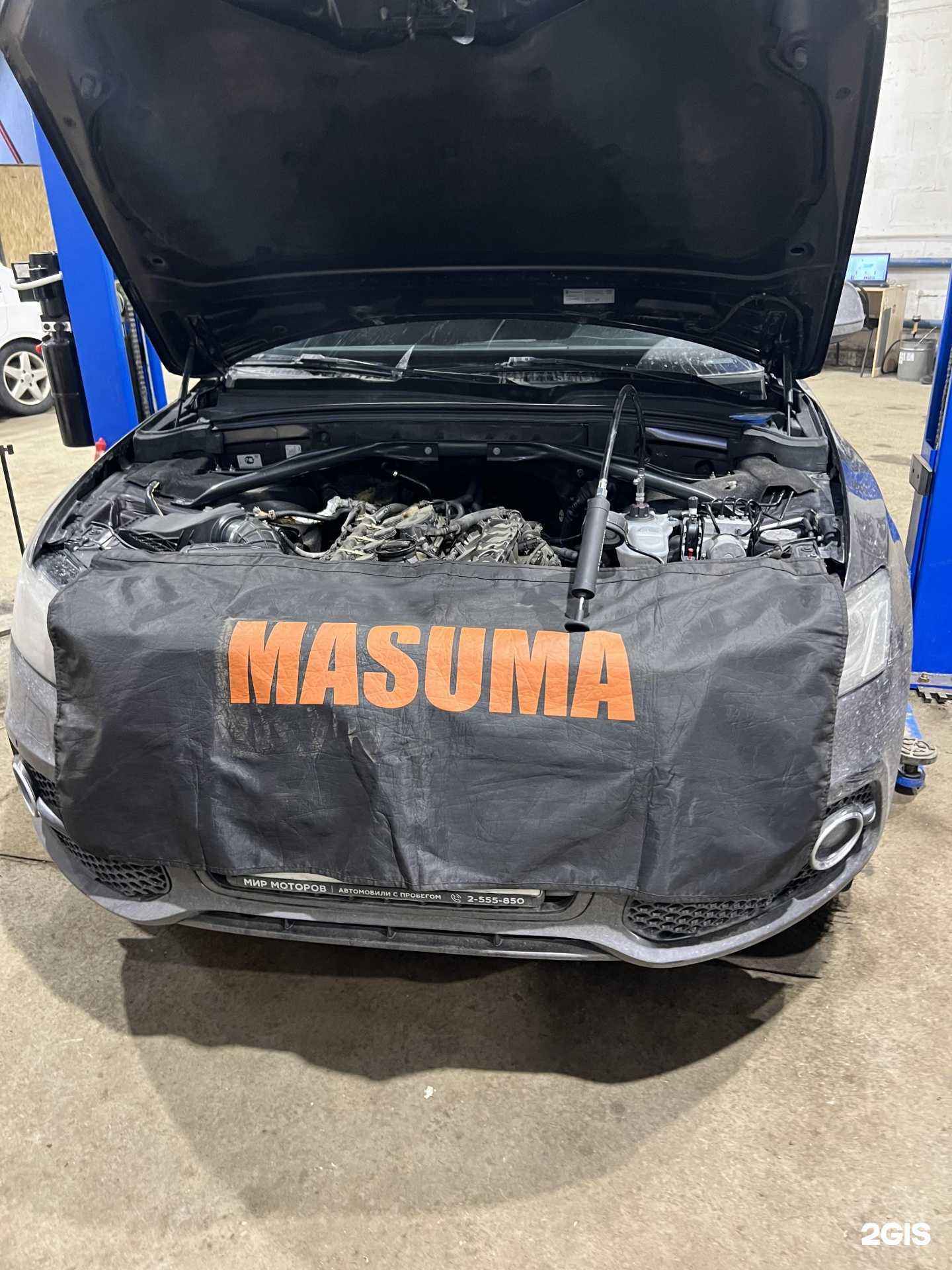 Отзывы на компанию АСК Сервис в Челябинске c фото