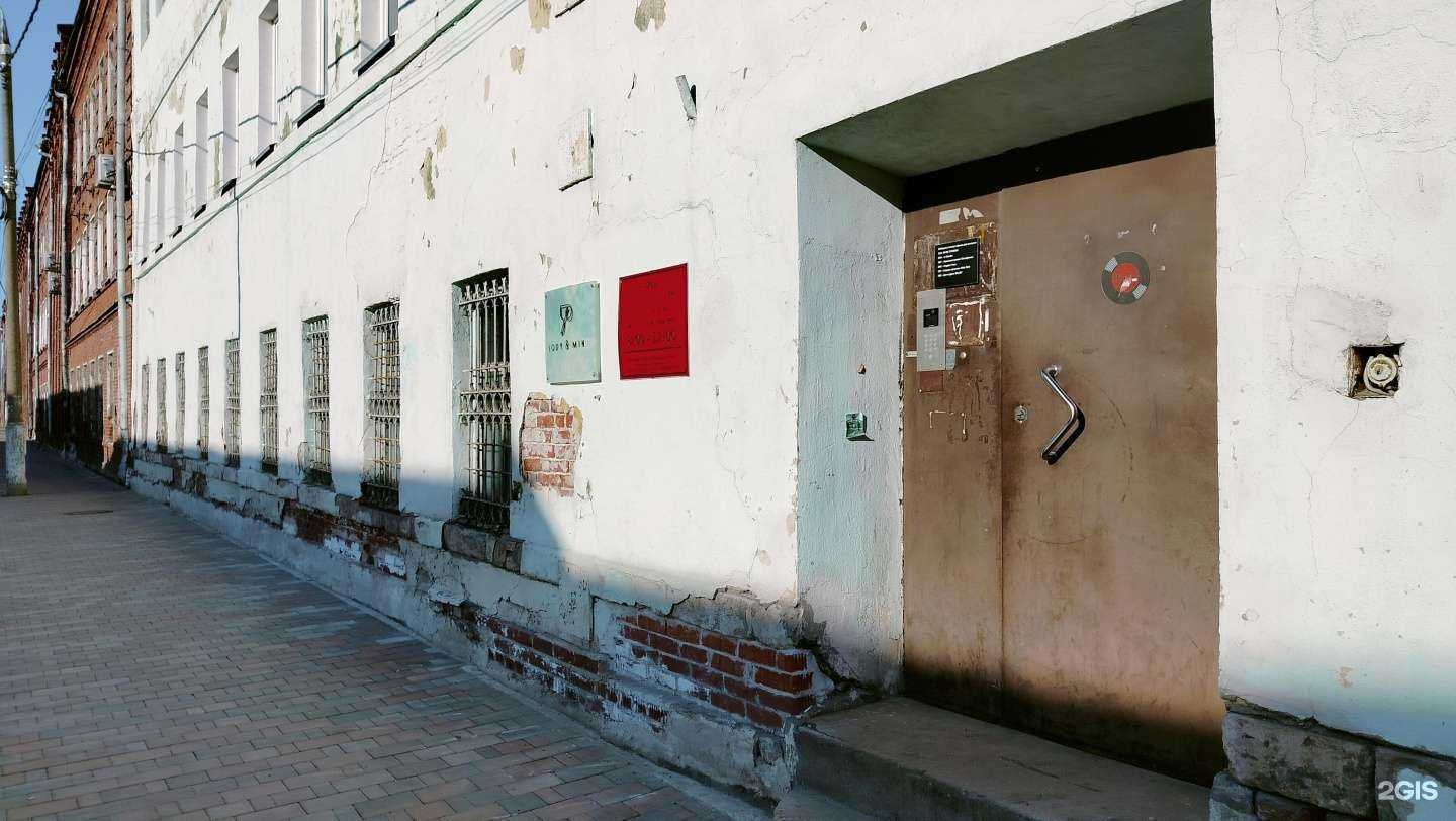 Отзывы на компанию Мастерская танца в г. Коломна c фото