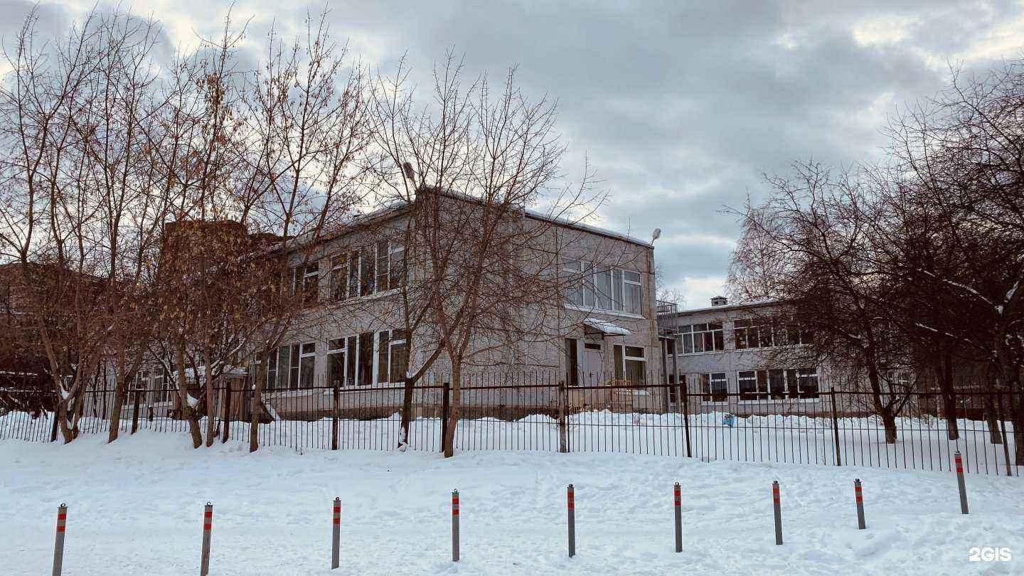 Отзывы на компанию Детский сад №36 в г. Екатеринбург c фото