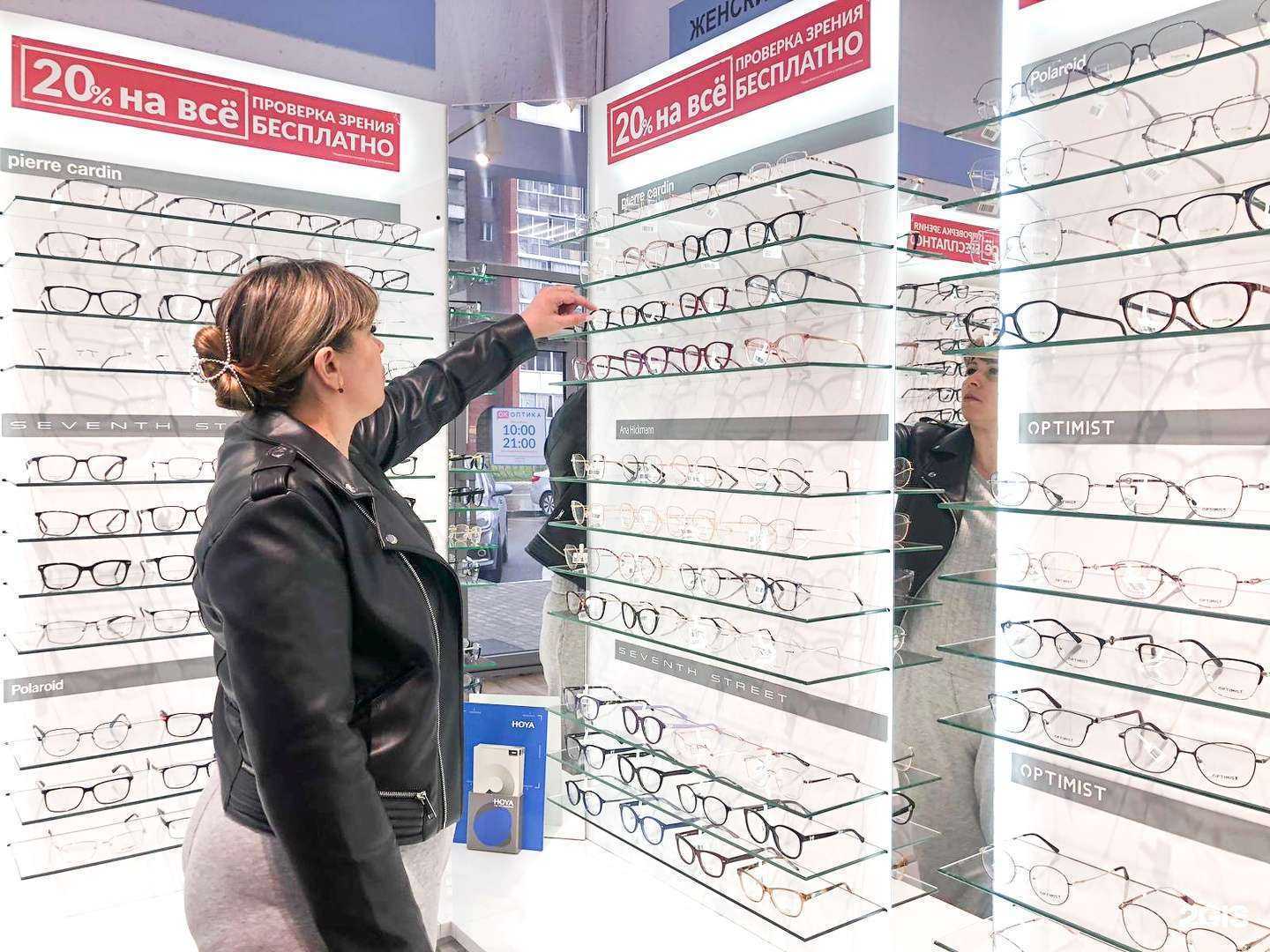Отзывы на компанию Ок Оптика в г. Нижневартовск c фото