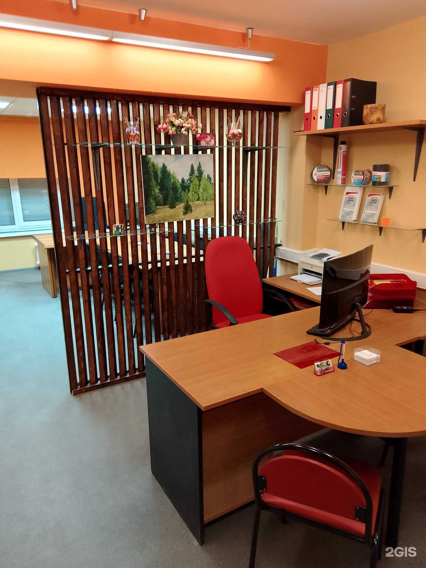 Отзывы на компанию Верхневолгопроммонтаж в г. Нижний Новгород c фото