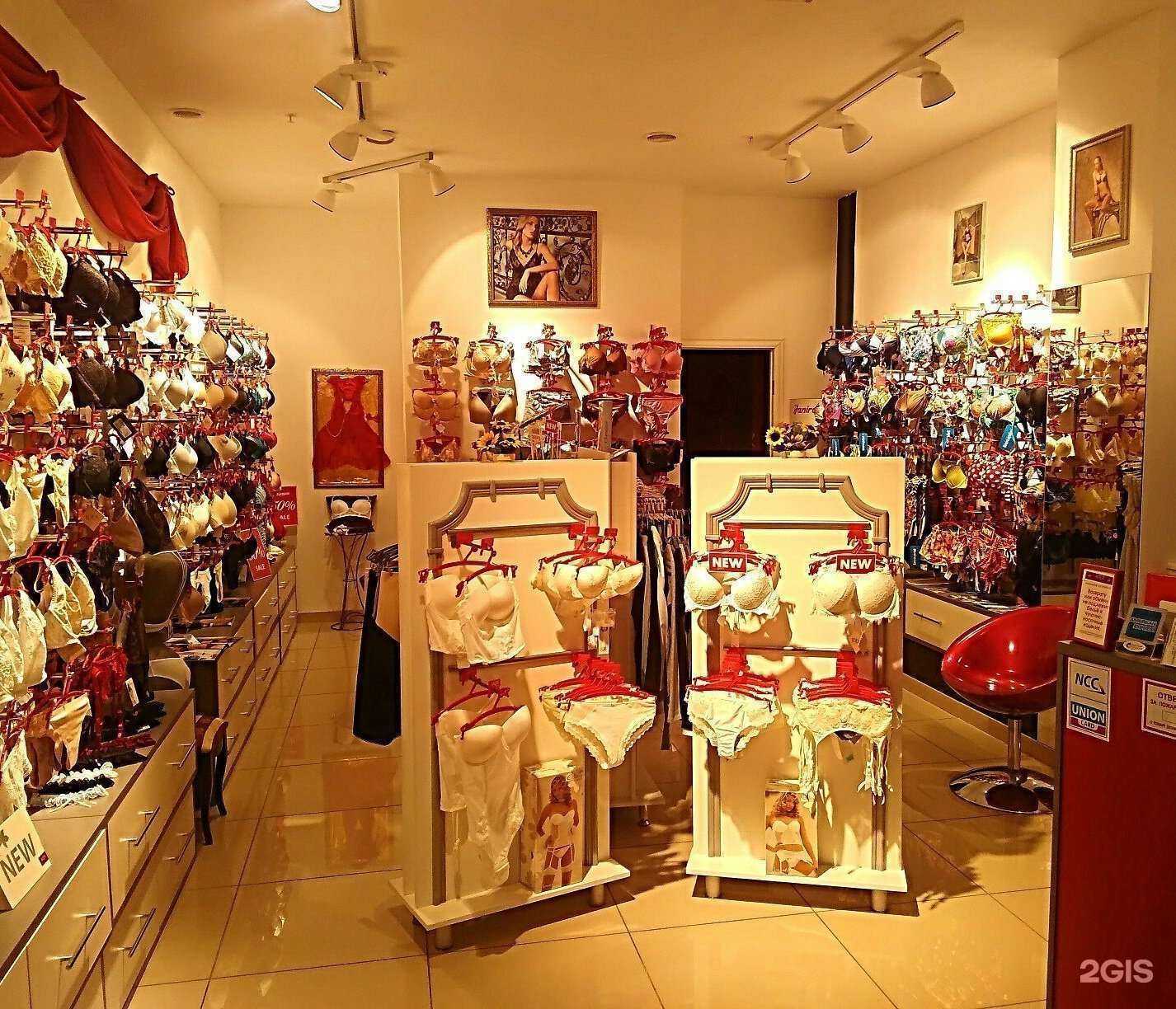 Отзывы на компанию Ardi в Тольятти c фото