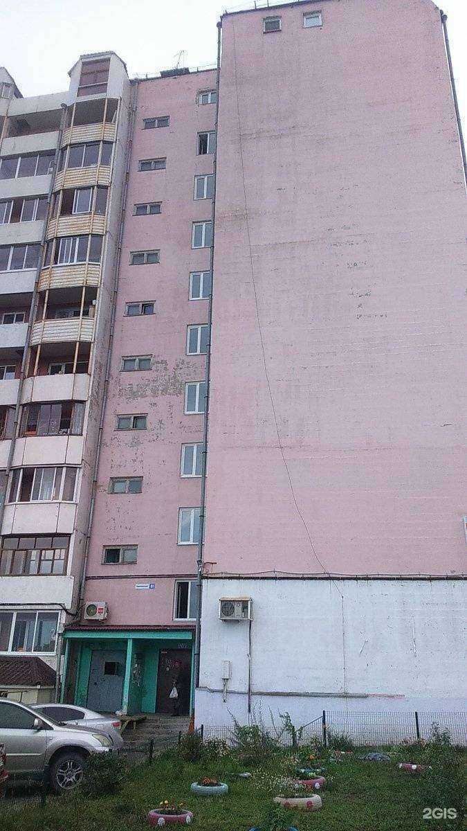 Отзывы на компанию Global Kraft в Иркутске c фото - фотография 2 из 2