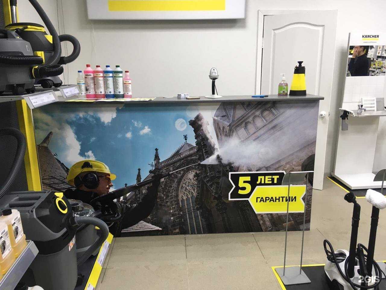 Отзывы на компанию Карекс в г. Альметьевск c фото