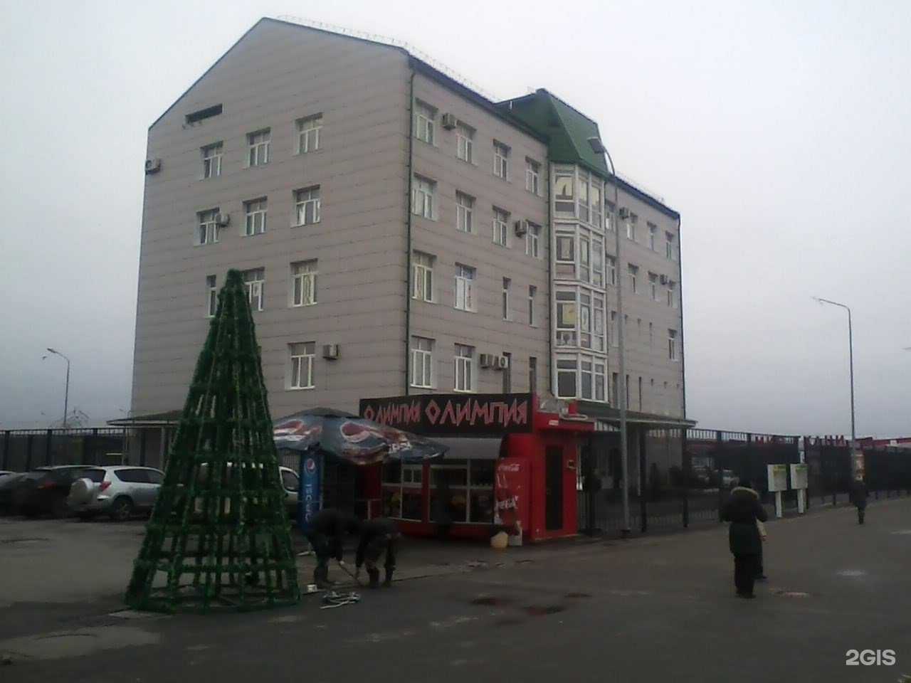 Отзывы на компанию Касса маркировки в Пятигорске c фото - фотография 2 из 2