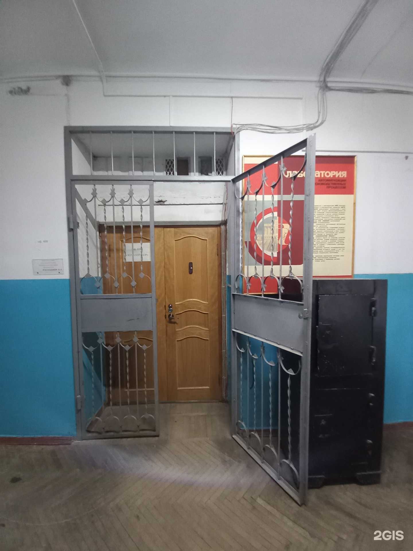 Отзывы на компанию Зерноприбор в г. Краснодар c фото