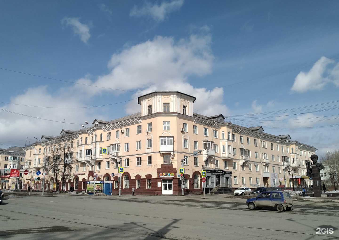 Отзывы на компанию ПК сервис в Нижнем Тагиле c фото - фотография 2 из 2