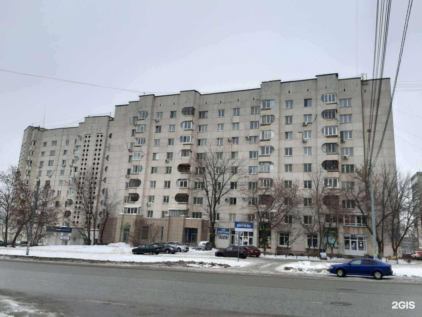 Отзывы на компанию Mona в Уфе c фото - фотография 2 из 2