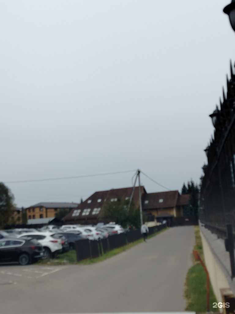 Отзывы на компанию WonderPark в Коммунарке c фото - фотография 2 из 2