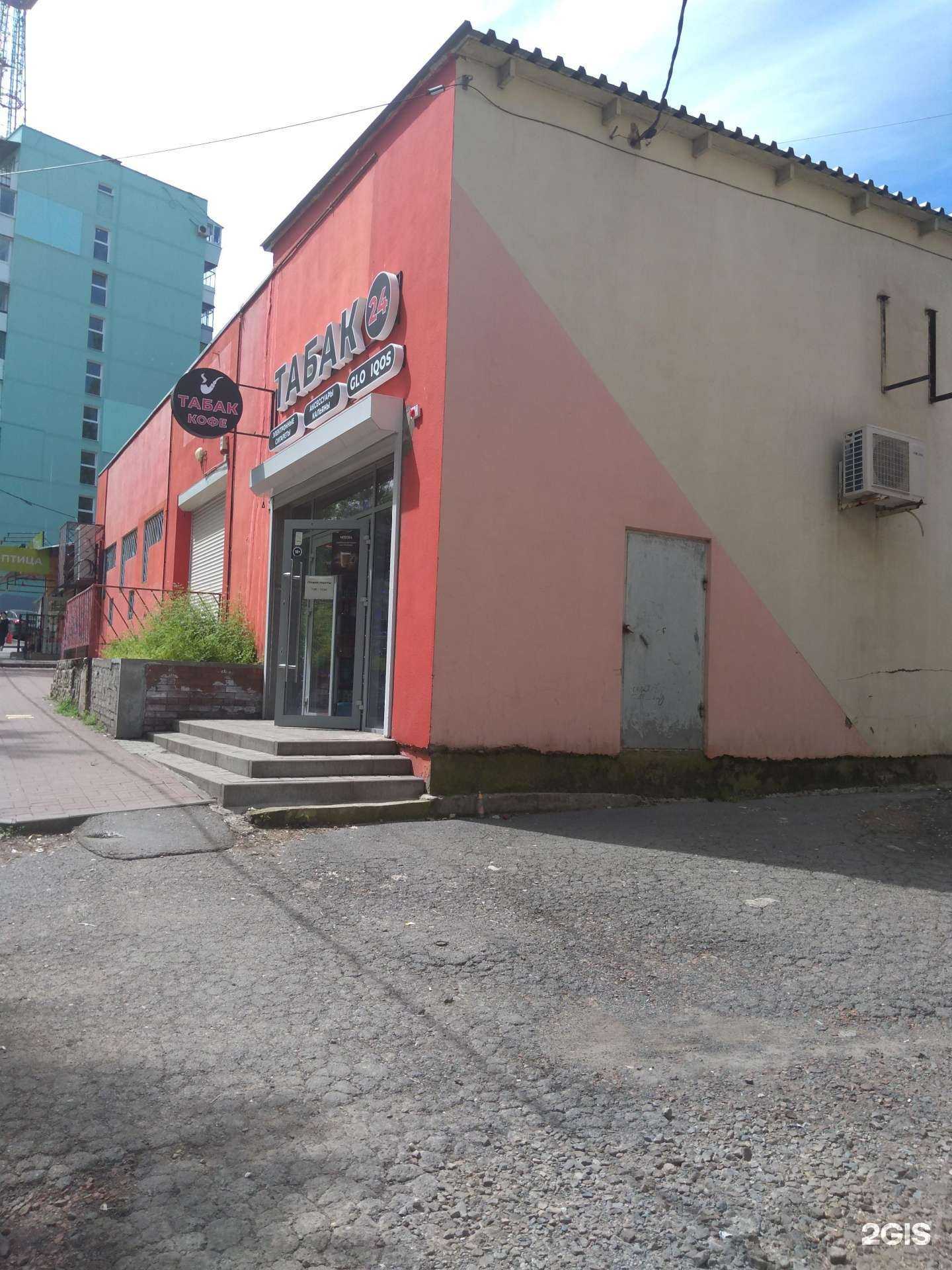 Отзывы на компанию Самокат в Ростове-на-Дону c фото