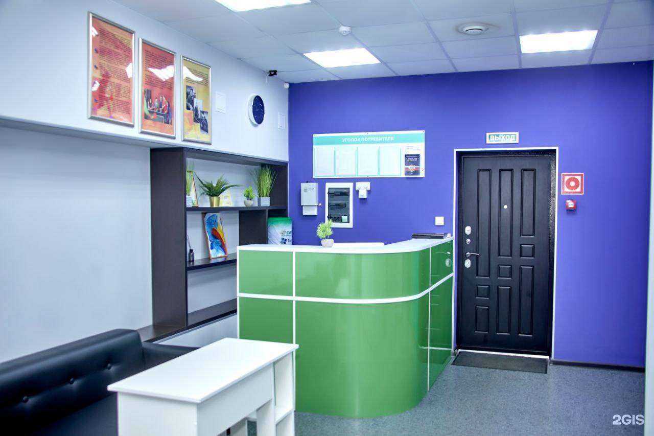 Отзывы на компанию АН Марины Наумовой в Нижнем Новгороде c фото