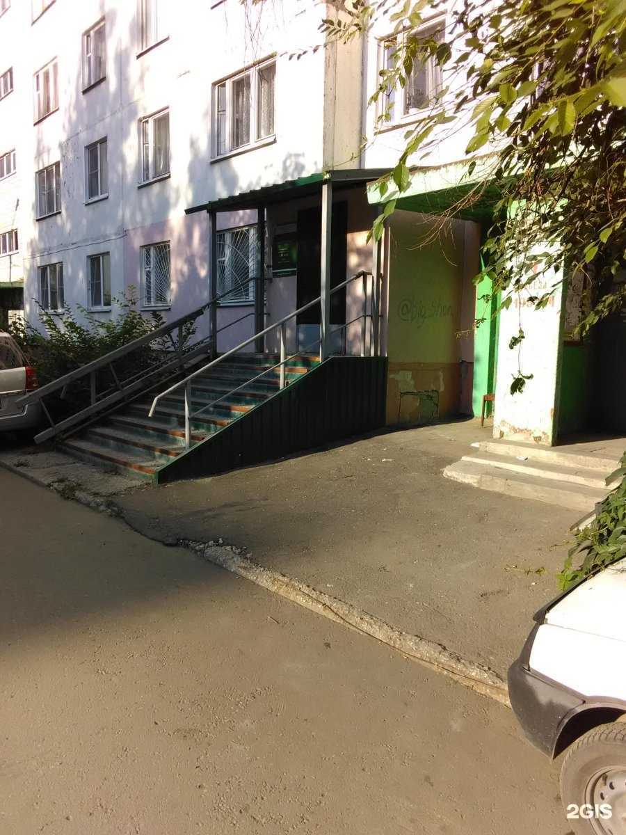 Отзывы на компанию Городская поликлиника в Пензе c фото