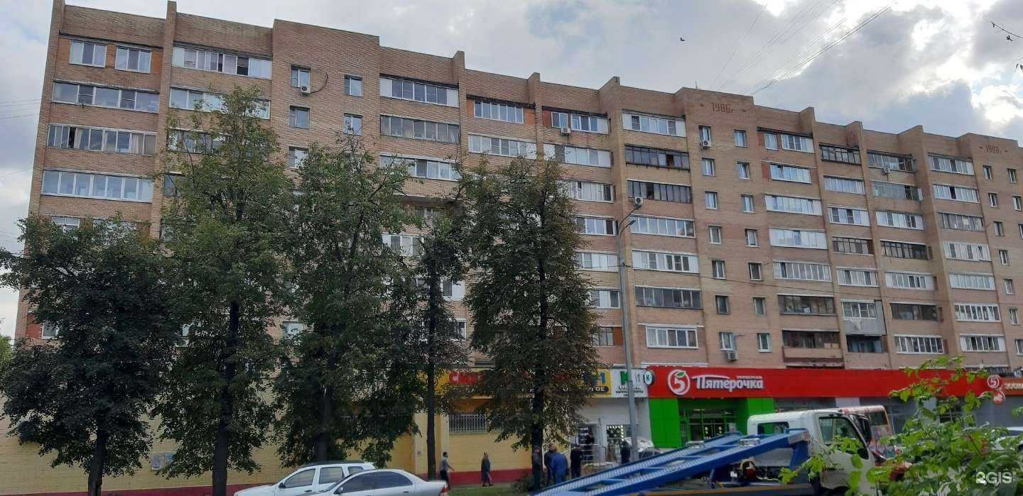 Отзывы на компанию Хлебница в Балашихе c фото - фотография 2 из 2