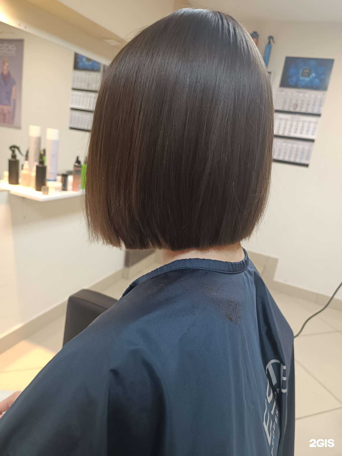 Отзывы на компанию Подруга в Перми c фото